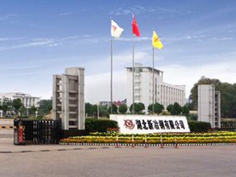 YL永利皇宫水处理
